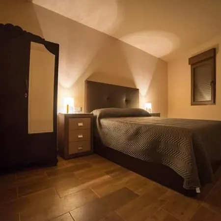 A Casa De Reza 1